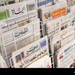 صحف