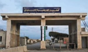 معبر العبودية